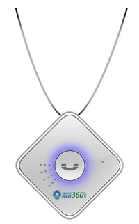 Mobile Medical Alert System